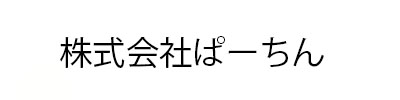 ロゴ